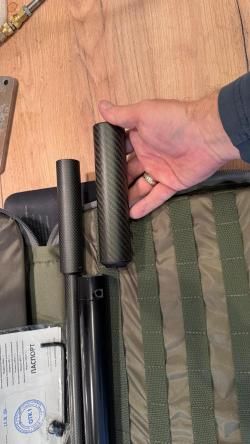 Ataman M20SD 641 W PCP 6.35 мм