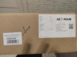 Атаман М20SD 641W 6.35 Орех, редуктор, полнотел