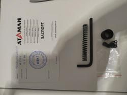 Атаман М20SD 641W 6.35 Орех, редуктор, полнотел