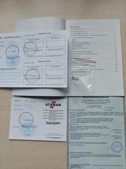 Атаман М2