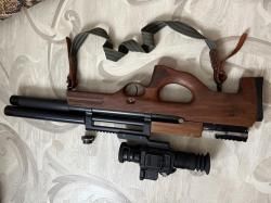 Атаман М2R 416SL