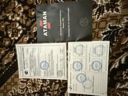 Атаман М2R 416SL