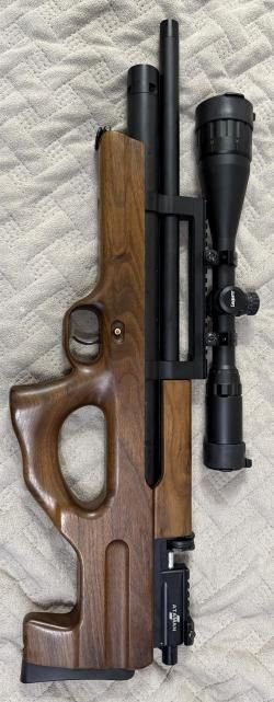 Атаман М2Р 5.5 булпап