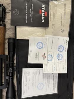 Атаман М2Р 5.5 булпап