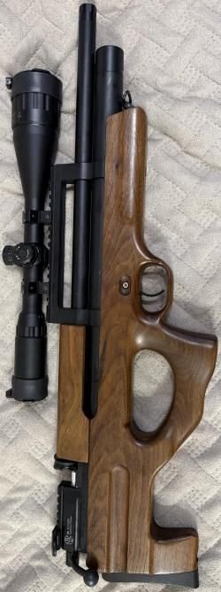 Атаман М2Р 5.5 булпап