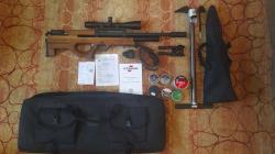 Атаман М2Р 6.35