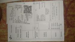 Атаман М2Р 6.35