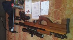 Атаман М2Р 6.35