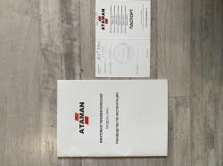 Атаман М2R 6,35 