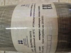 Атаман M2R булл-пап 5.5