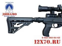 Ataman M2R H (Лицензия)