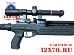 Ataman M2R H (Лицензия)