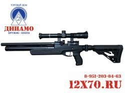 Ataman M2R H (Лицензия)