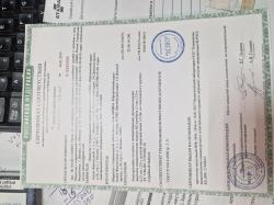 Ataman ML15 буллпап кал.6.35 