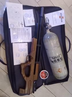 Атаман М2R 5.5мм