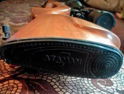 ATAMAN ML 15 Атаман PCP