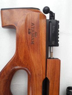 Ataman 6.35 Атаман