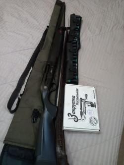 АТО нео   ❌. Пластик  12 76 710 мм