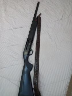 АТО Нео  ❌ Пластик  22 76  мм 