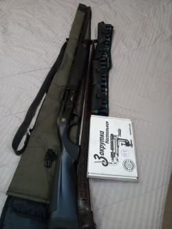 АТО Нео  ❌ Пластик  22 76  мм 