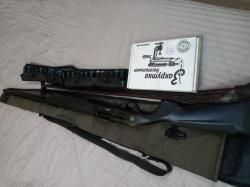 АТО Нео  ❌Пластик 12-76  710 мм