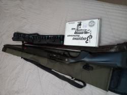 АТО Нео  ❌Пластик 12-76  710 мм