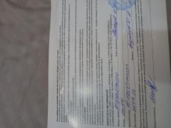 АТО Нео  ❌Пластик 12-76  710 мм