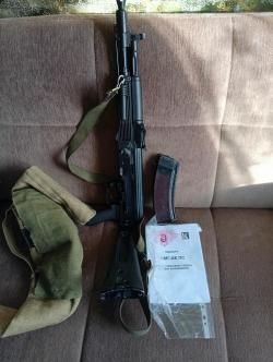 автомат АК 105