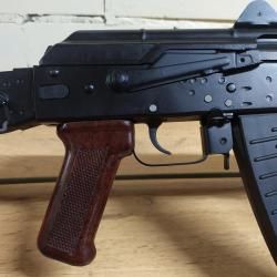 Автомат АКСУ-СХ 5,45х39