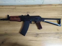 Автомат АКСУ-СХ 5,45х39