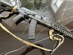 Автомат Arcturus AK (AT-AK02)