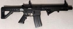 Автомат Crosman DMPS SBR
