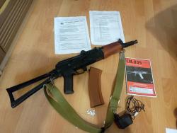 Автомат Cyma акс-74У CM035