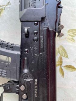 Автомат Калашникова АК 104 СХП 7.62