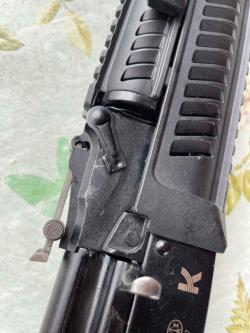 Автомат Калашникова АК 104 СХП 7.62