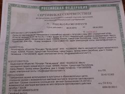 Автомат Калашникова охолощенный АК-103 2019 г., в отличном состоянии.