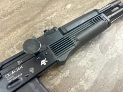 Автомат Калашникова охолощенный СХ-АК-74М (АК, 5,45x39, холостой, Ижмаш, 3573)
