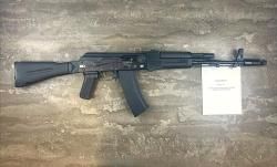 Автомат Калашникова охолощенный СХ-АК-74М (АК, 5,45x39, холостой, Ижмаш, 3573)