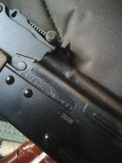 Автомат Калашникова ВПО 925