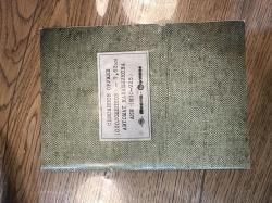 Автомат Калашникова 