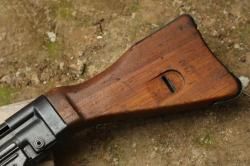 Автомат MP. 43/1 #8938, 1943 год