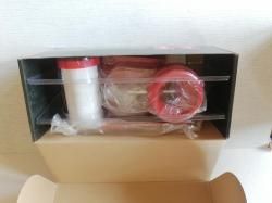 Автоматический триклер Ноrnady