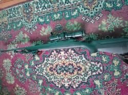 AXIS II XP кал. .308 Win