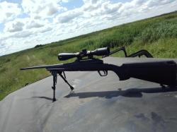 AXIS II XP кал. .308 Win