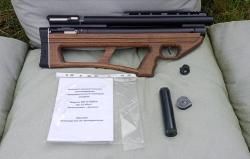 Айбон коротыш, 0 дж