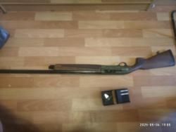 AZARAX КRAL ARMS 21-K00914 калибр 12/76