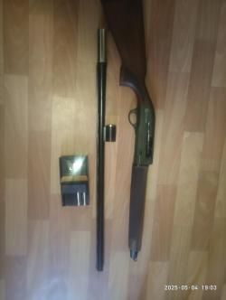 AZARAX КRAL ARMS 21-K00914 калибр 12/76