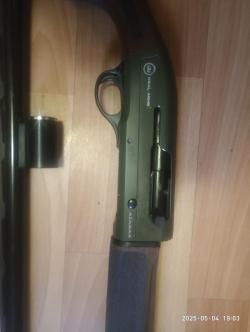 AZARAX КRAL ARMS 21-K00914 калибр 12/76