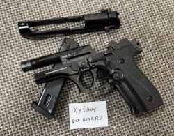 B92-S KURS compact черный