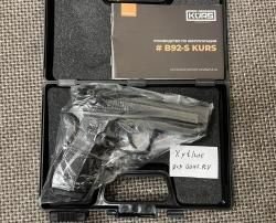 B92-S KURS compact черный